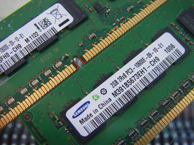 [중고]삼성 서버용 DDR3 2GB PC3-10600E ECC unbuffere