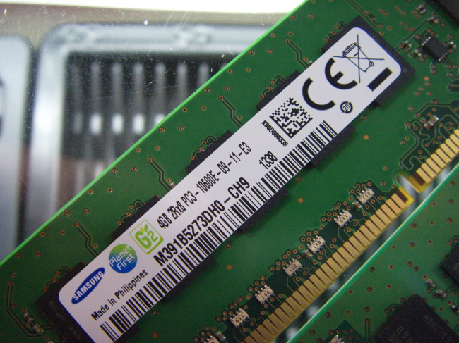 [중고]삼성 서버용 DDR3 4GB PC3-10600E ECC unbuffere
