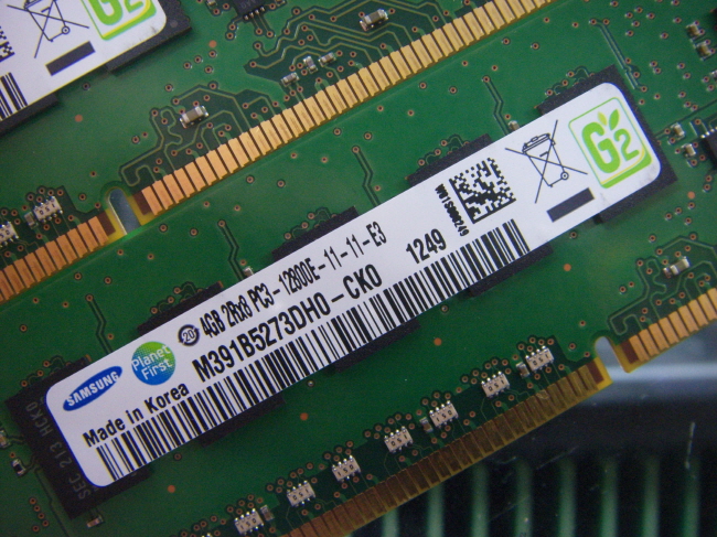 [중고]삼성 서버용 DDR3 4GB PC3-12800E ECC unbuffered