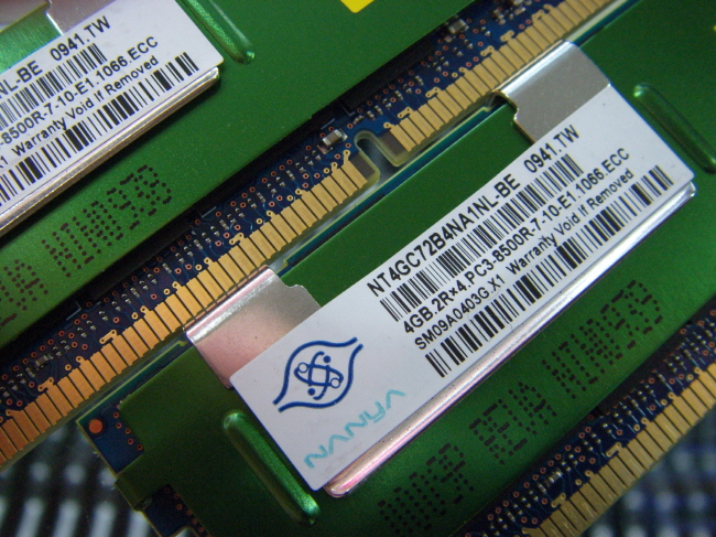 [중고]외산 서버용 DDR3 4GB PC3-8500R ECC 레지스터
