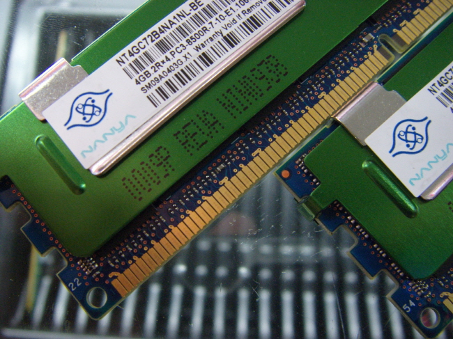 [중고]외산 서버용 DDR3 4GB PC3-8500R ECC 레지스터