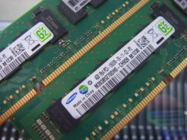 [중고]삼성 서버용 DDR3 4GB PC3-10600R ECC 레지스터