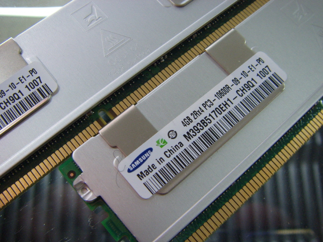 [중고]삼성 서버용 DDR3 4GB PC3-10600R ECC 레지스터